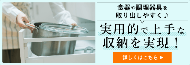 大さじ 小さじって何グラム 正しい計量の仕方 長谷工グループ ブランシエラクラブ