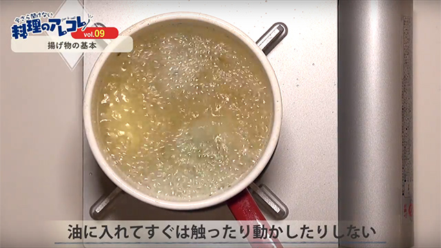 ❤油なしで揚げ物カラッと美味しく❣家族みんなの胃袋を鷲掴み♪❤エア