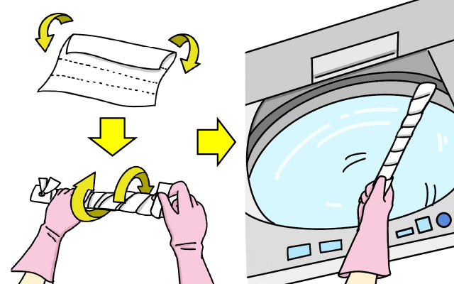 ヘラを使った洗濯槽の掃除方法