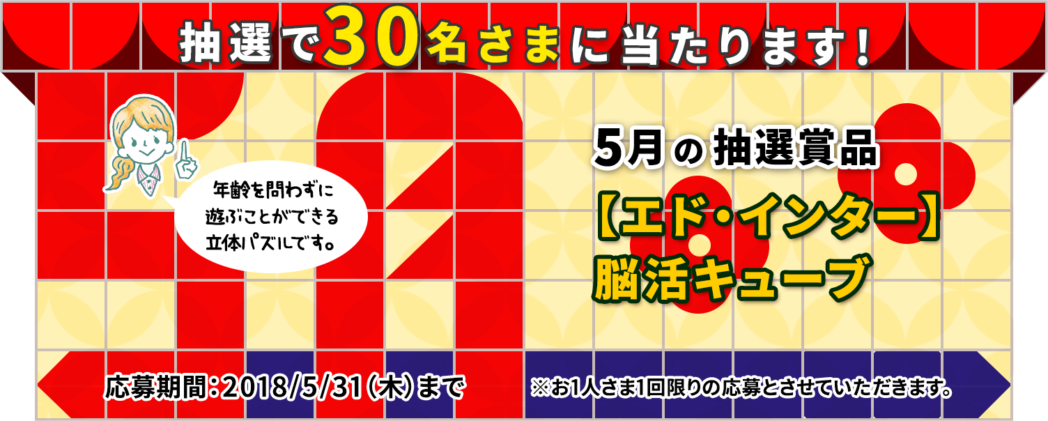 11/10は抽選で100％ポイント還元!要エントリー)ハウスビーエム ハウス