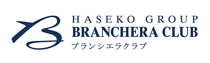 HASEKO GROUP BRANCHERA CLUB ブランシエラクラブ