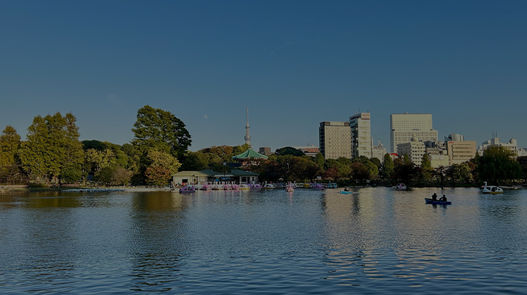 上野恩賜公園（徒歩8分/約590m）