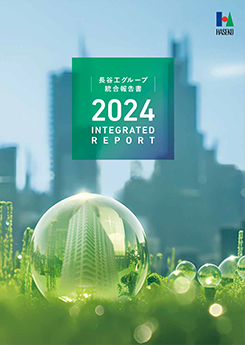 HASEKO GROUP CSR REPORT 2023