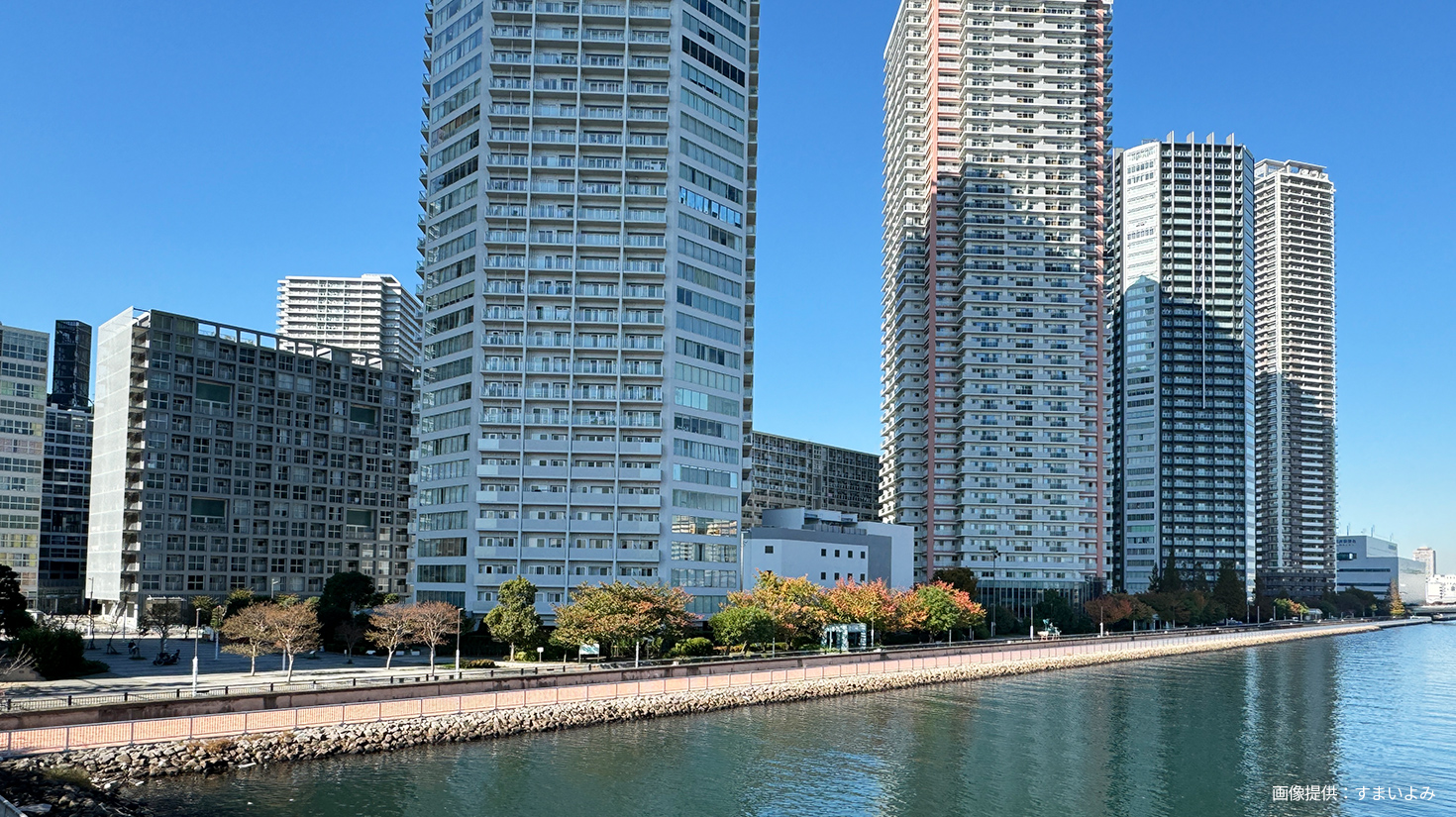 江東区東雲のタワーマンション群